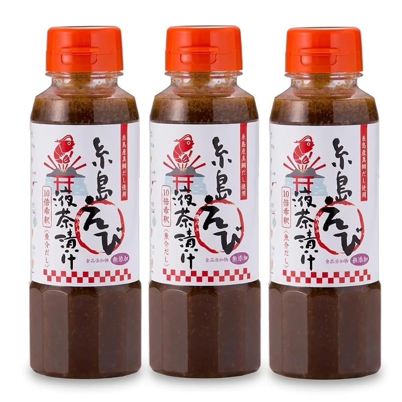糸島 えび液茶漬け 250g 3本の商品画像